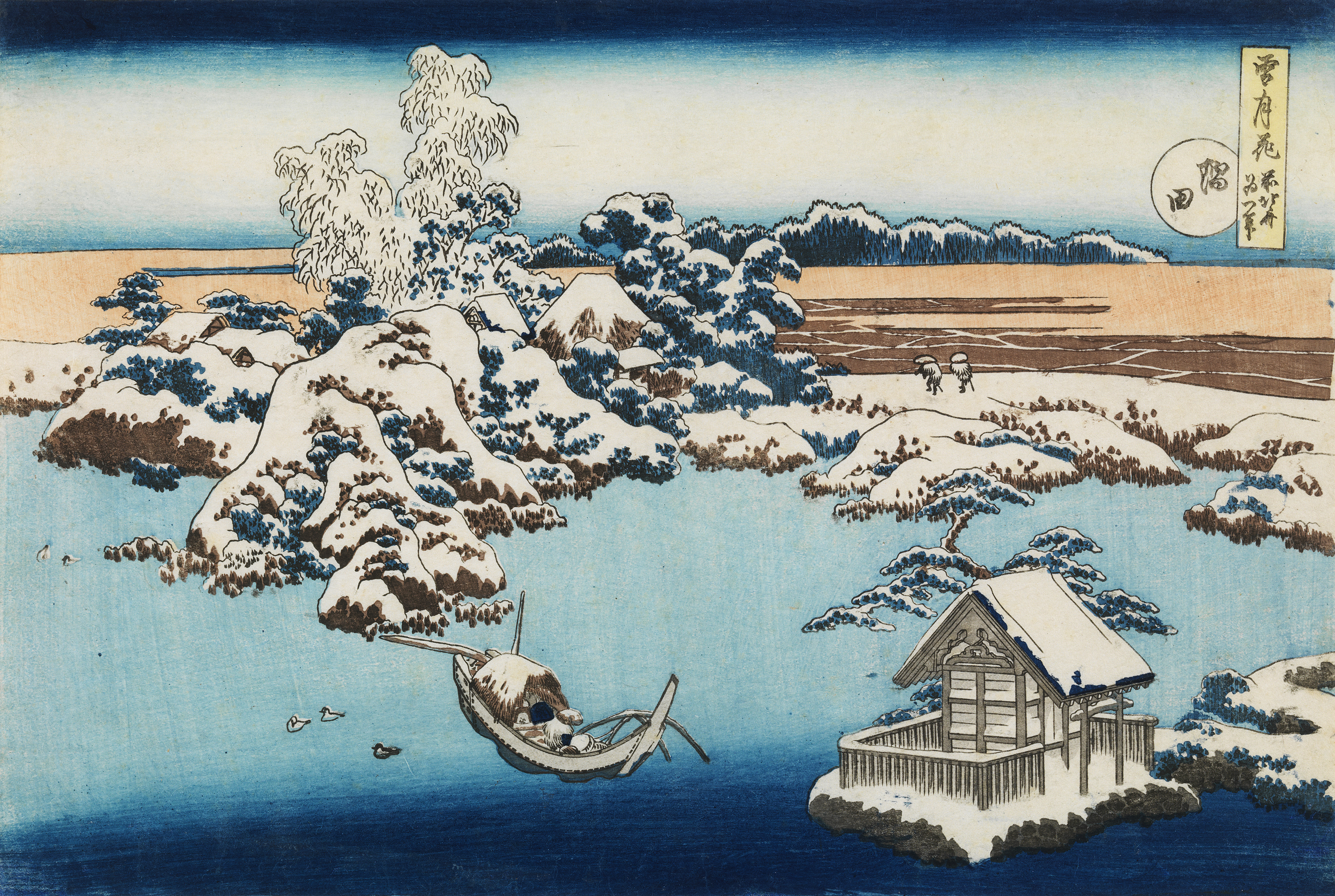 すみだ北斎美術館 - 北斎でひもとく！浮世絵版画大百科